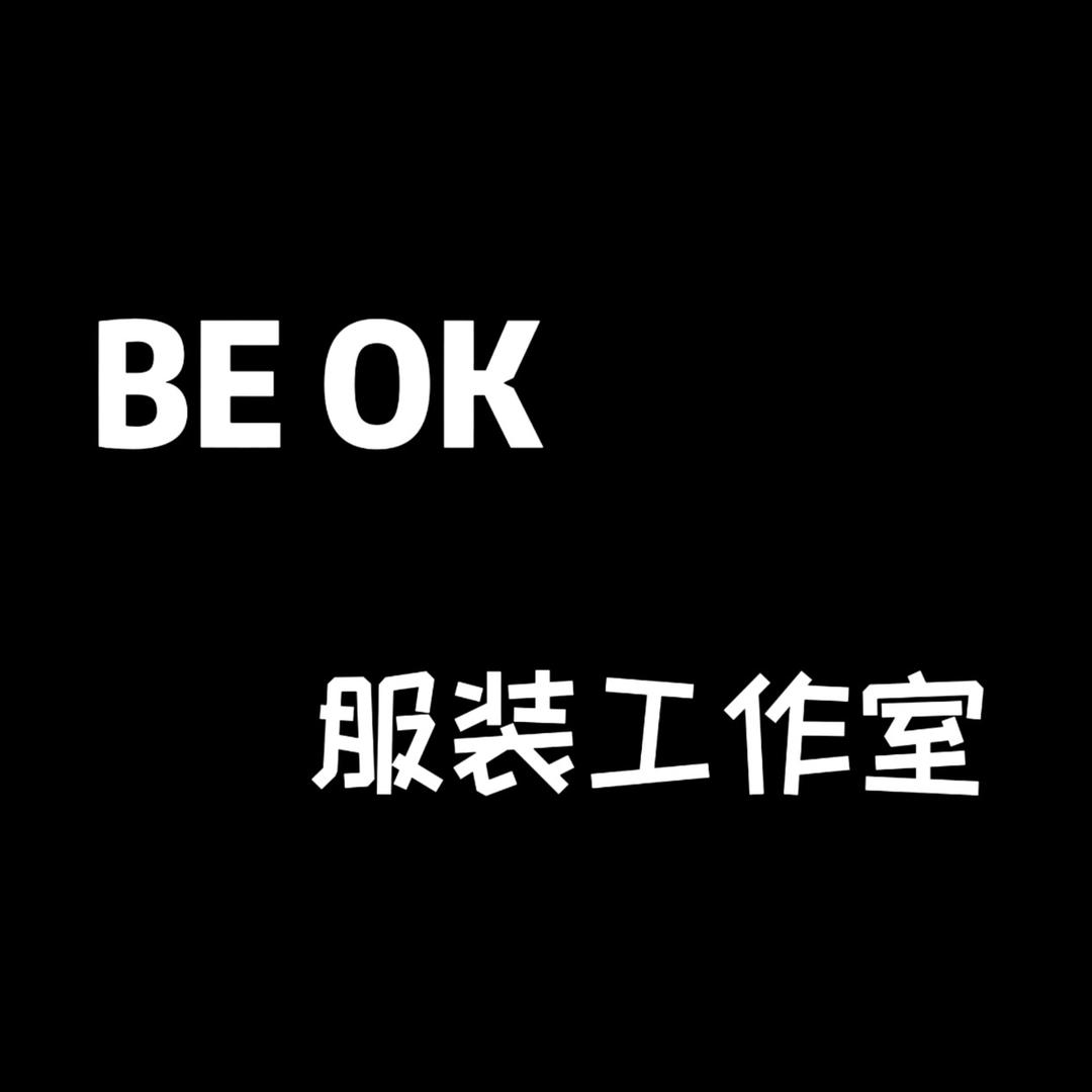 BE OK无性别服装（老大楼店）原潮饭