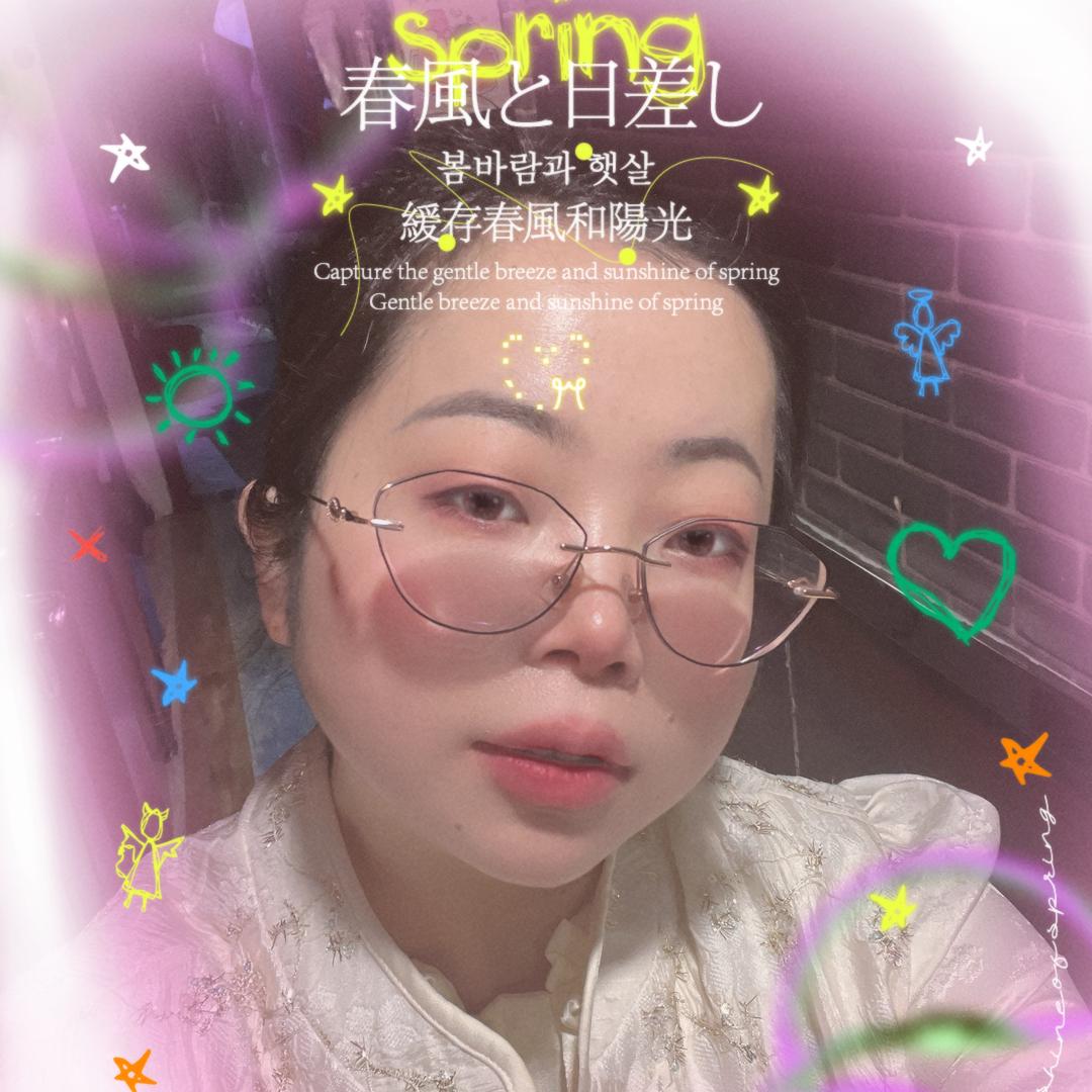 城中互助巷小四川
