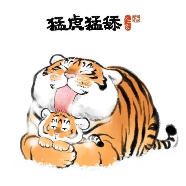 小新胡说