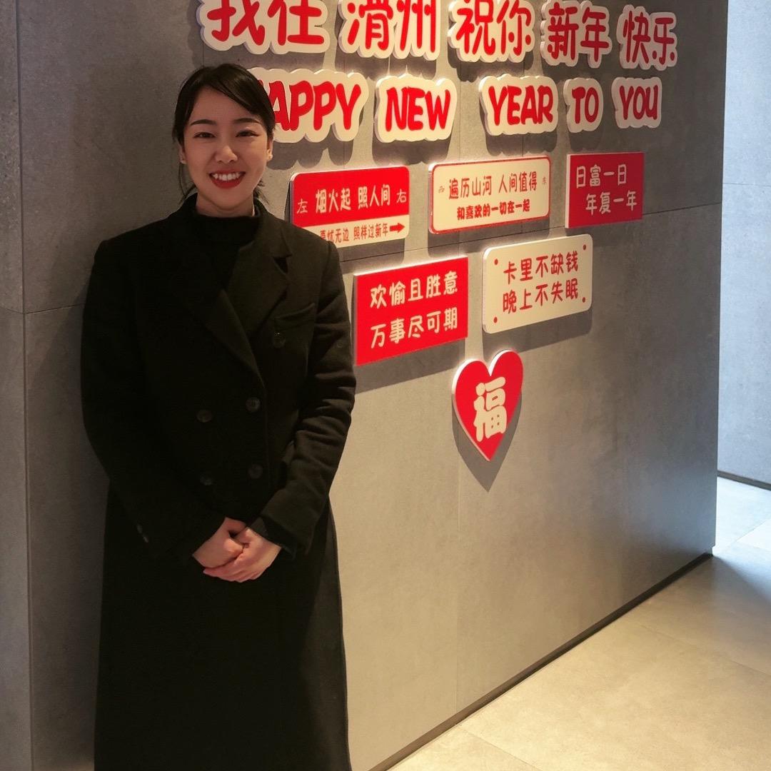 滑县冶都森林花语 刘杰