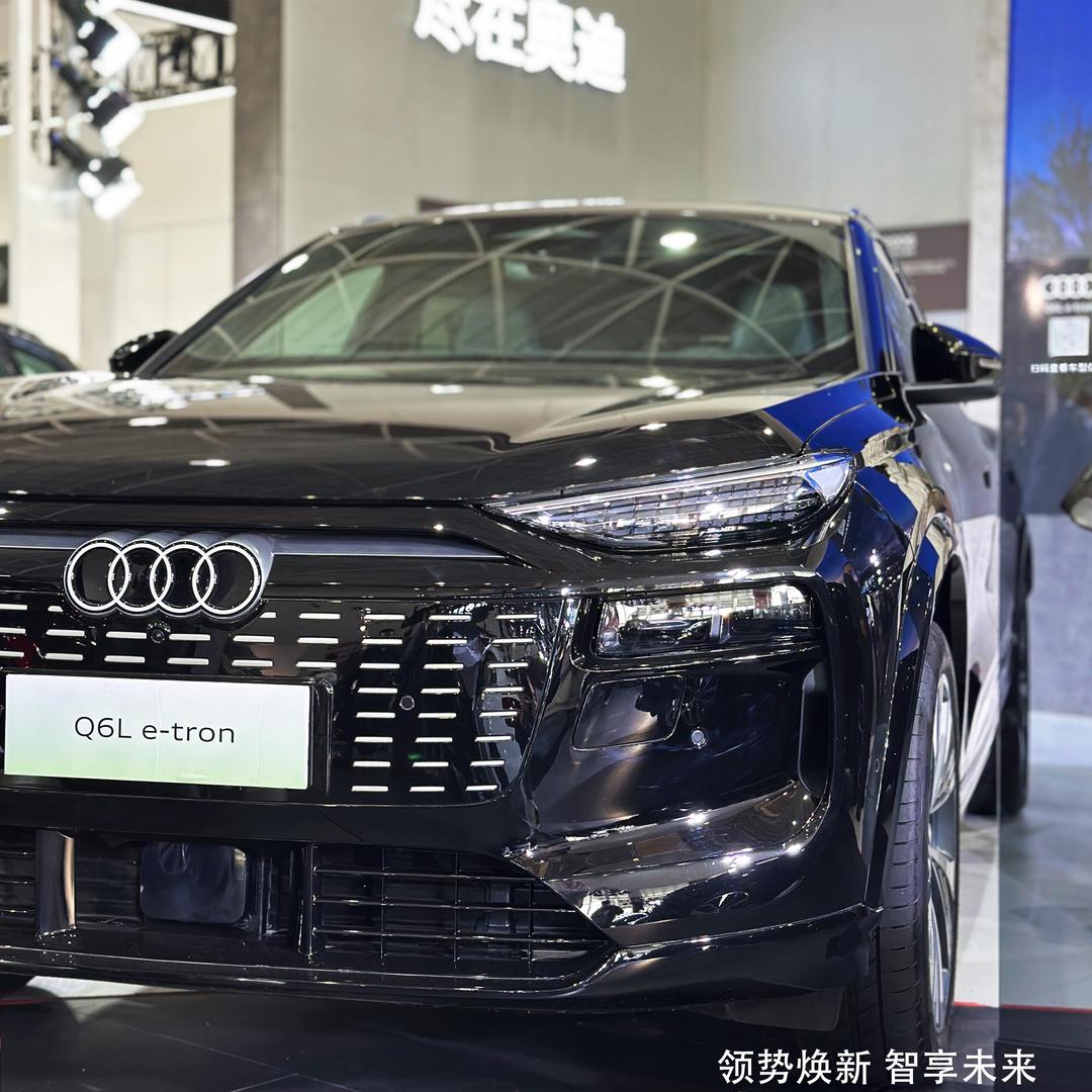 鄂尔多斯市德奥鑫汽车销售有限责任公司