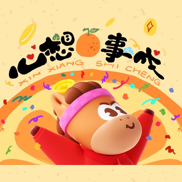 Elsa头像