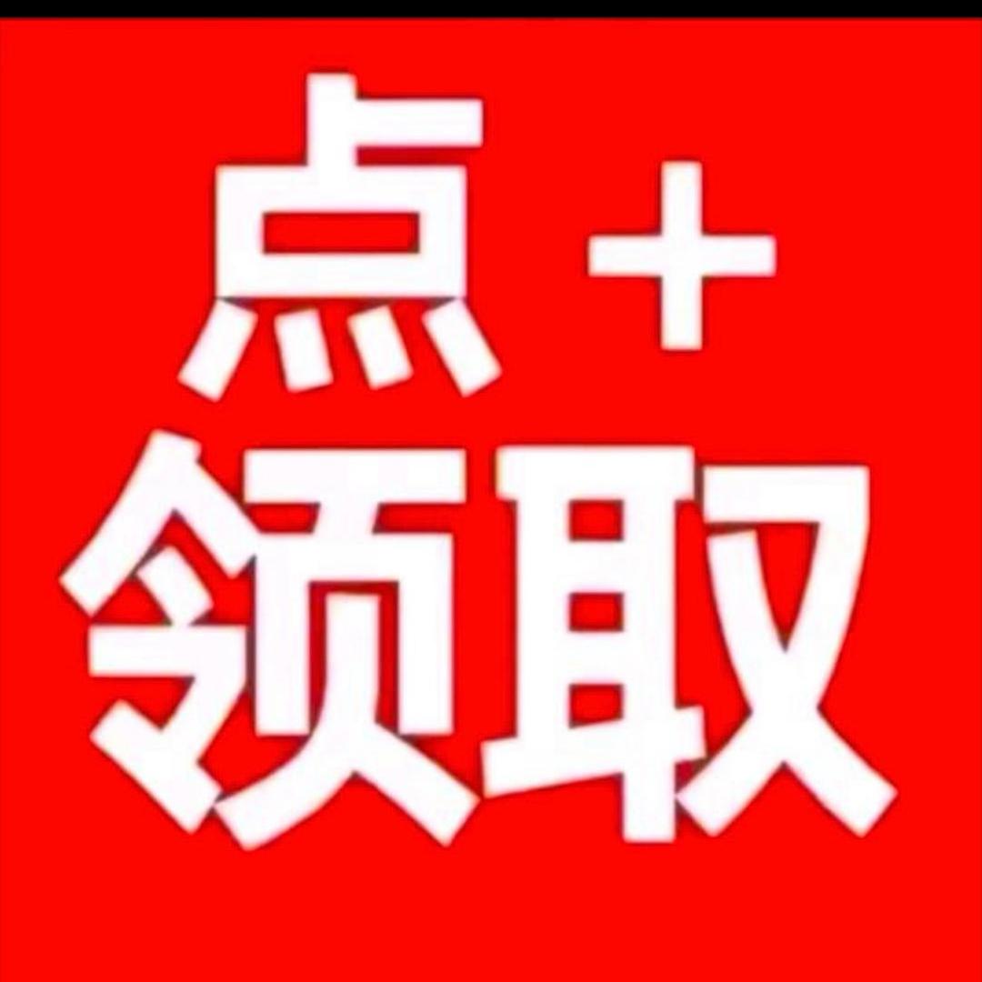 金多多比