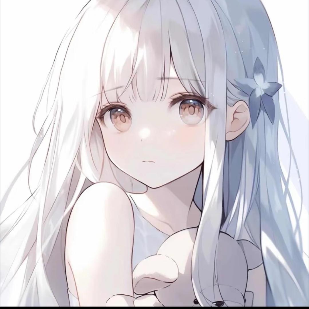 JING