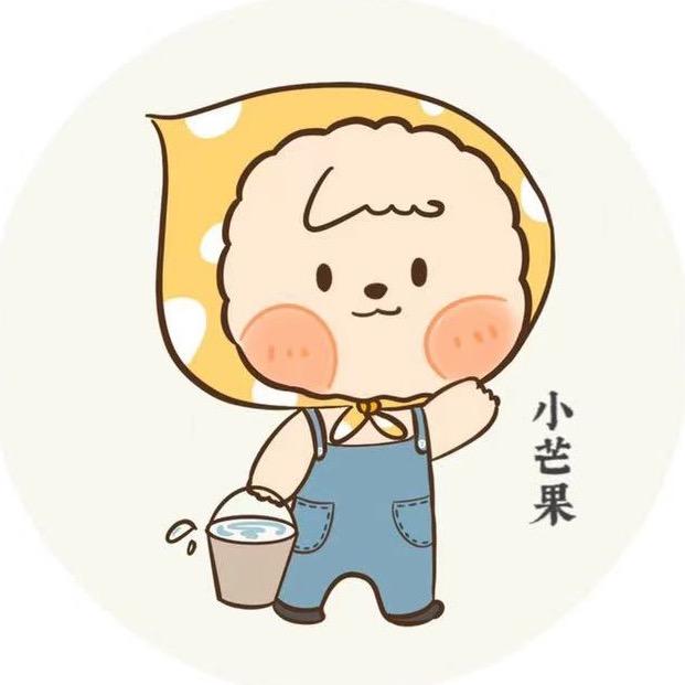 大多宝小芒果