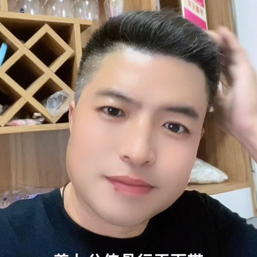 封心锁爱