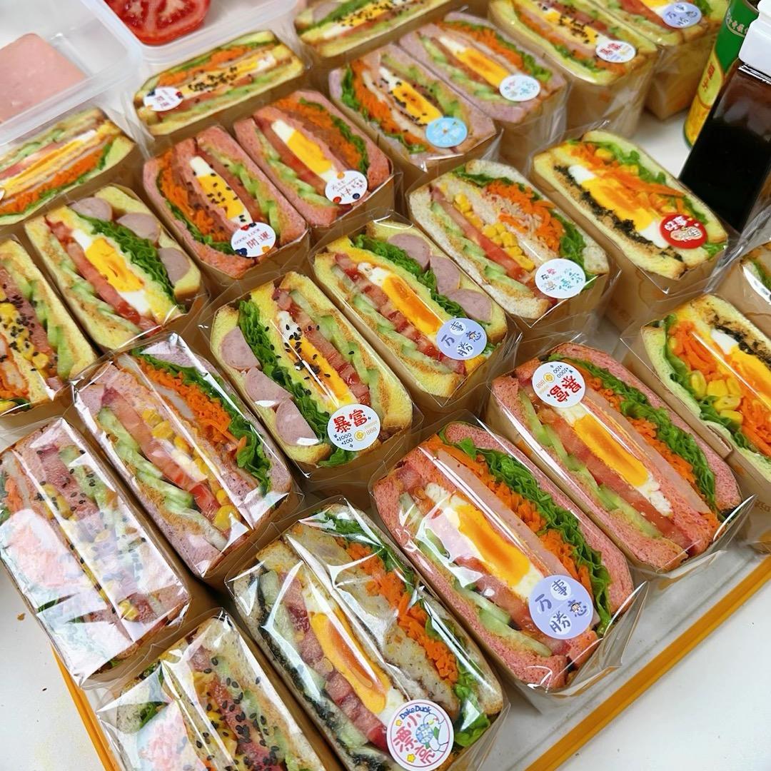 安安三明治🥪