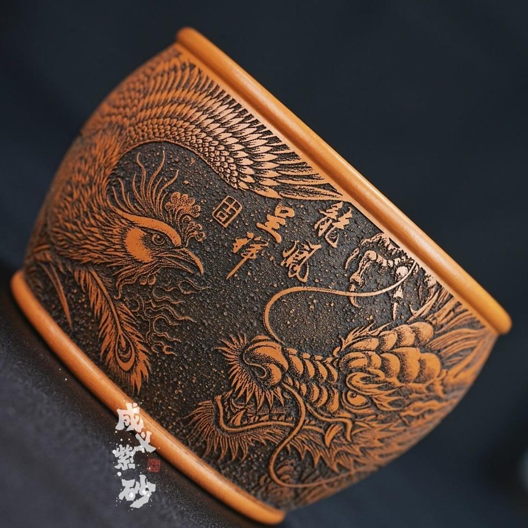 成义紫砂主人杯