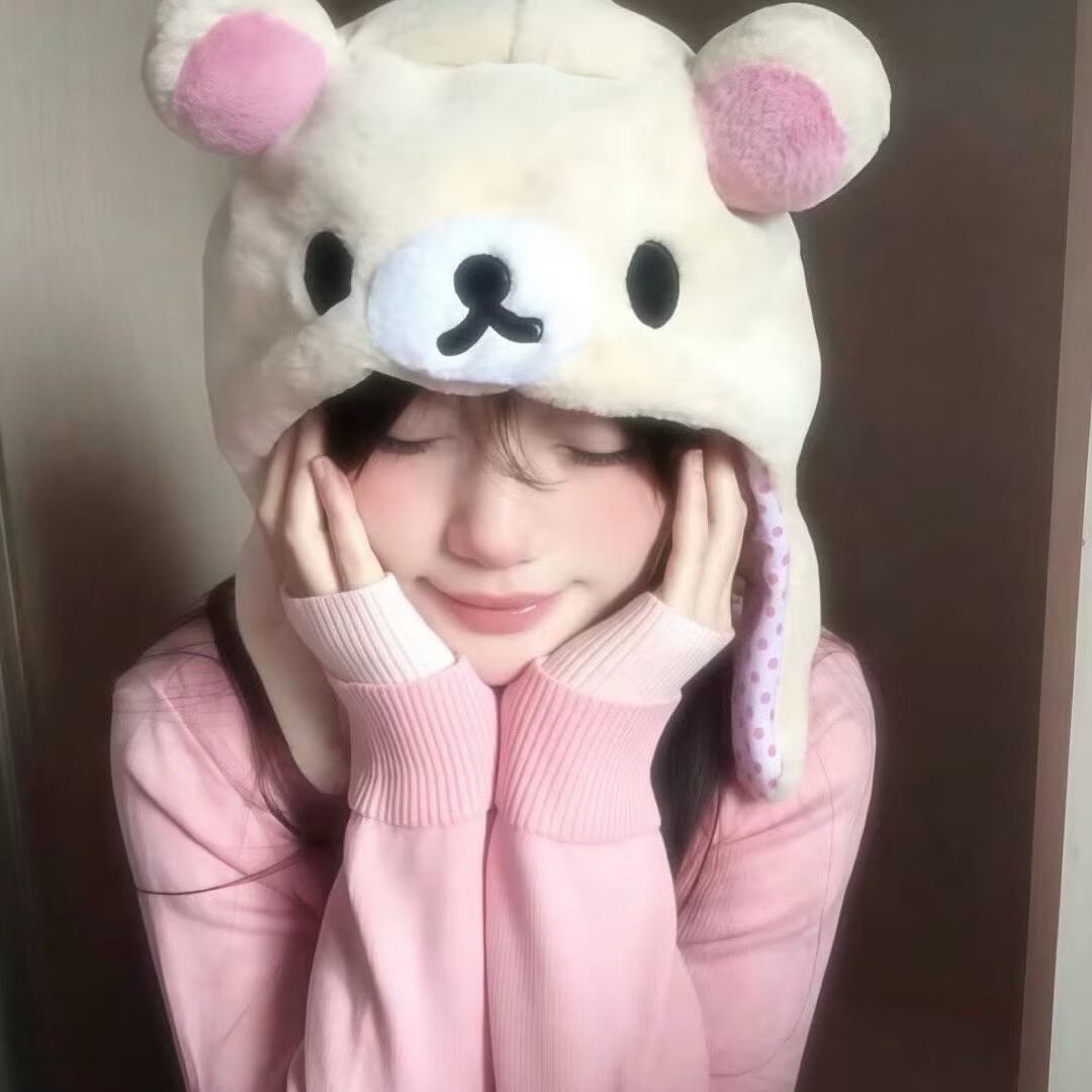 BinYan