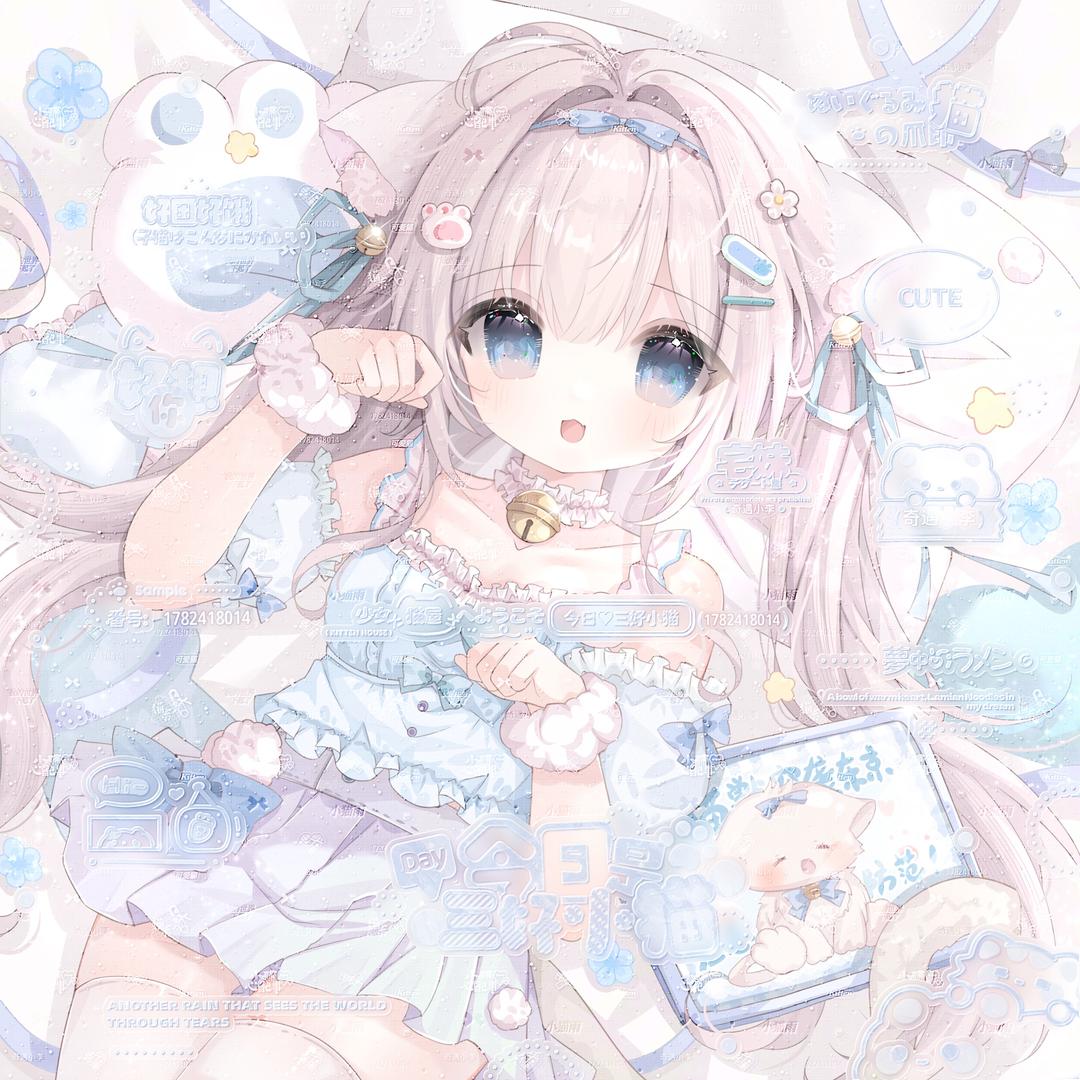 💤
