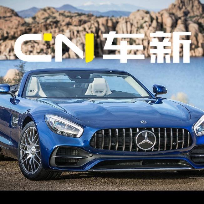 车新二手车（深圳总店）