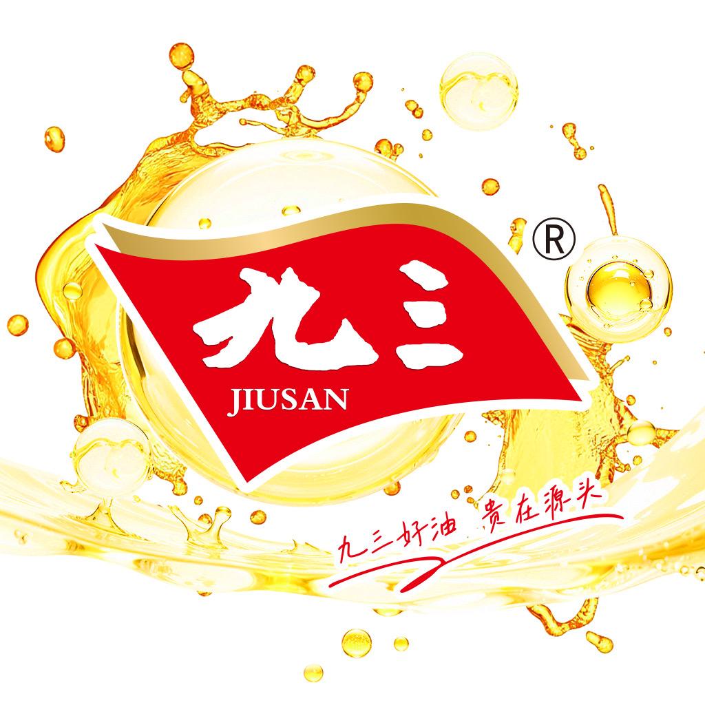 九三粮油授权店