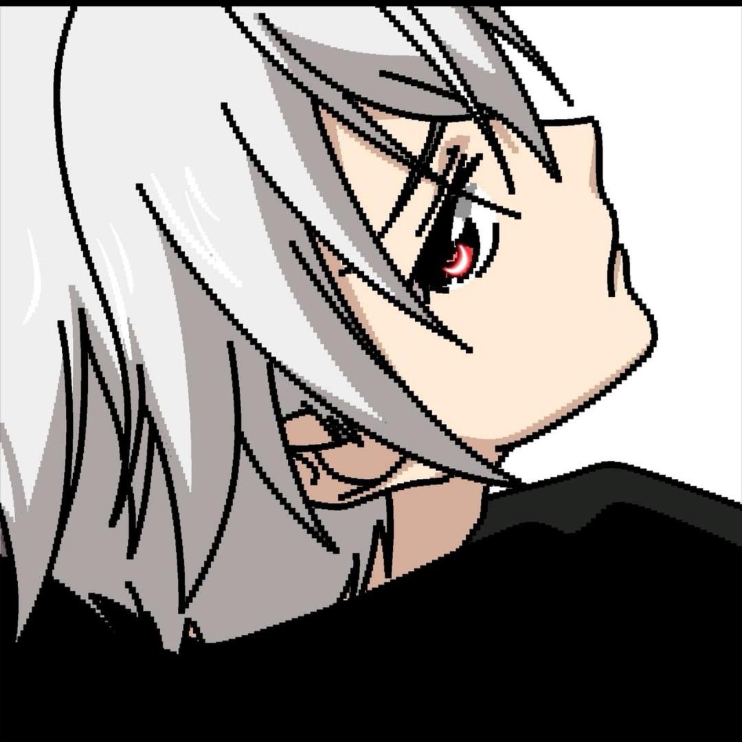 冻