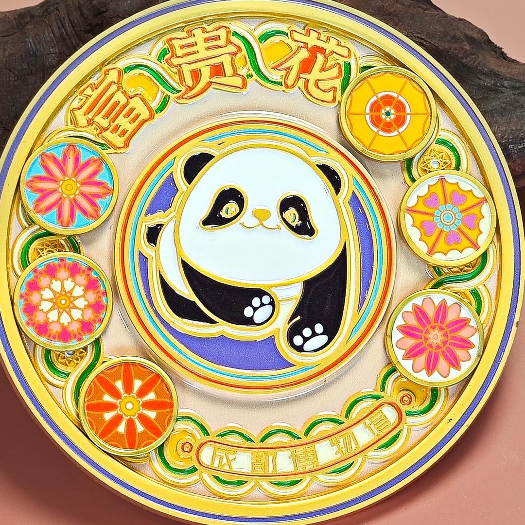 成都文创正品授权店