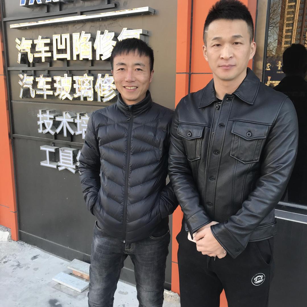 北京依山居汽车凹陷修复技术服务
