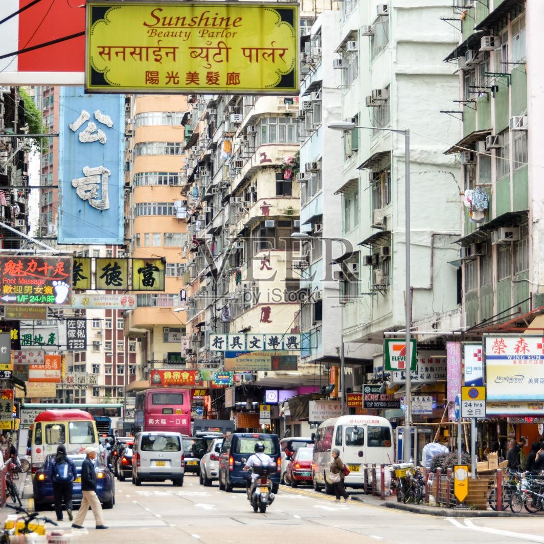 老港貨正品專場