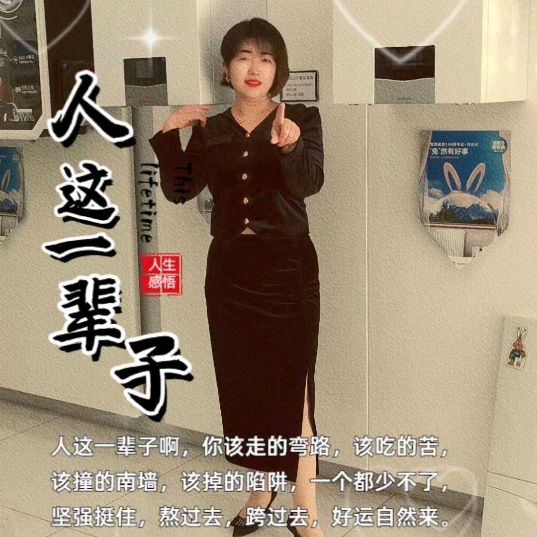 新蔡德国威能地暖·松下·约克中央空调刘贝