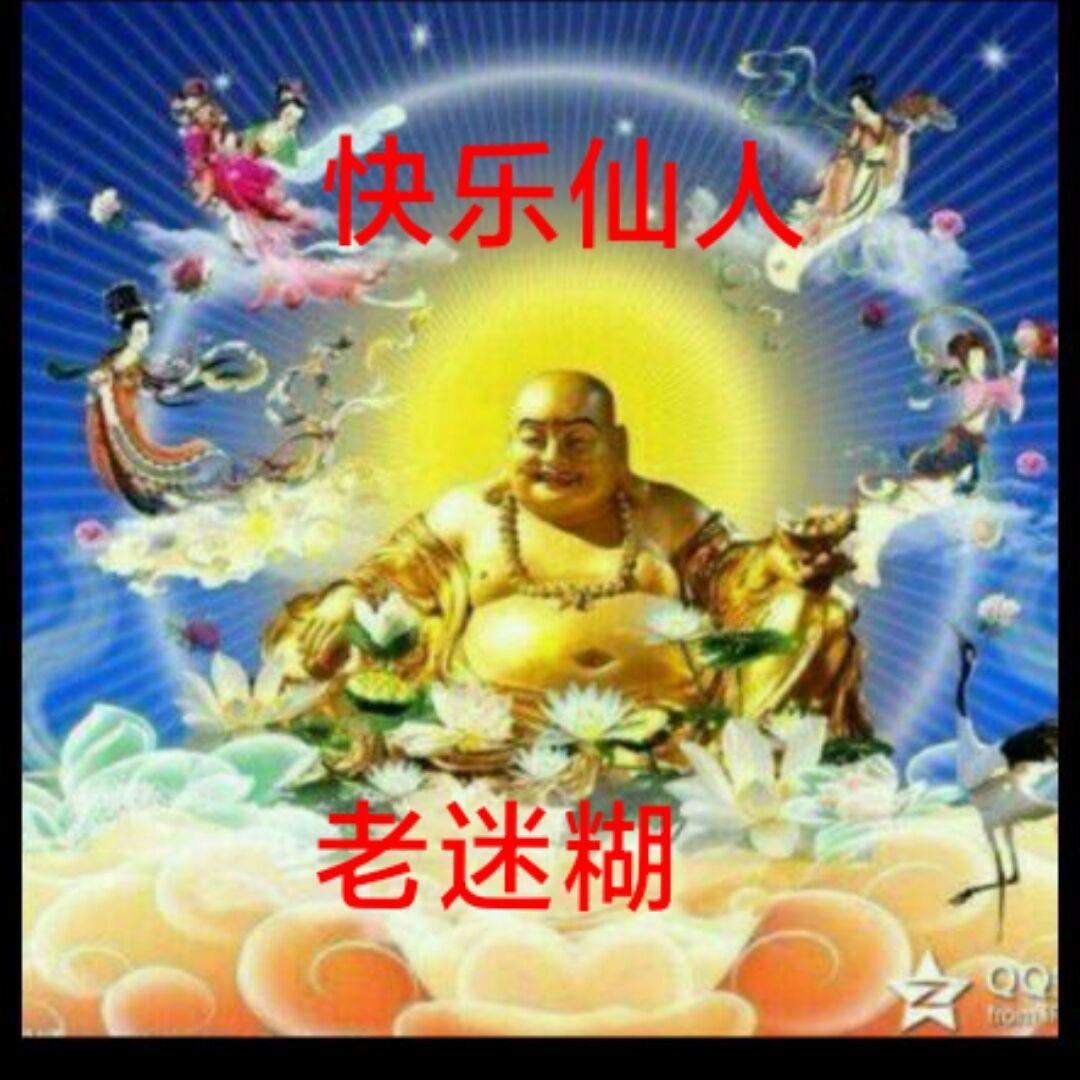 🌈见贤思齐🌈