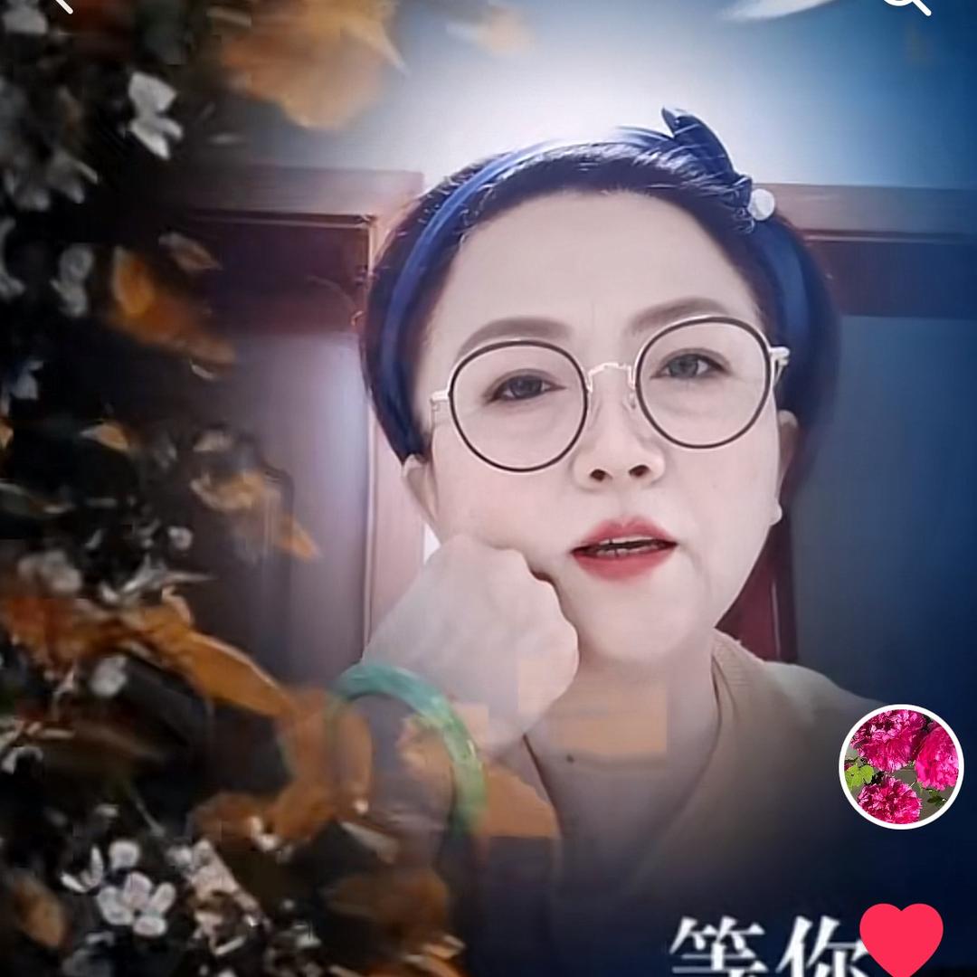 黄姐