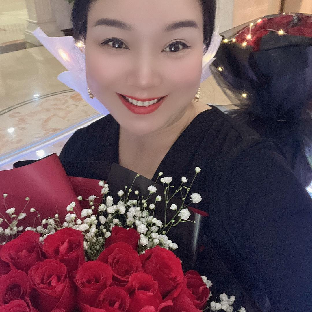 芳