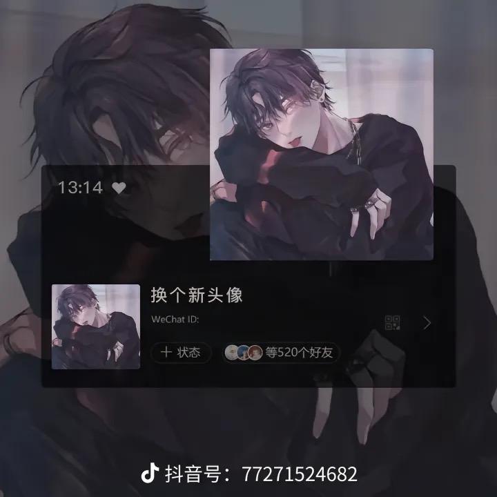 @小江མཚོ་