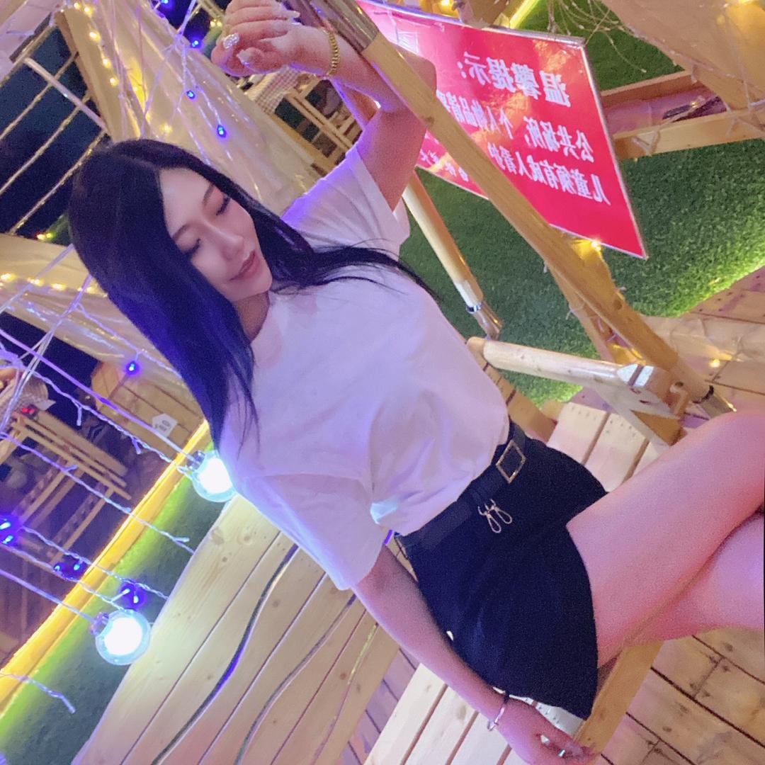 财迷💫