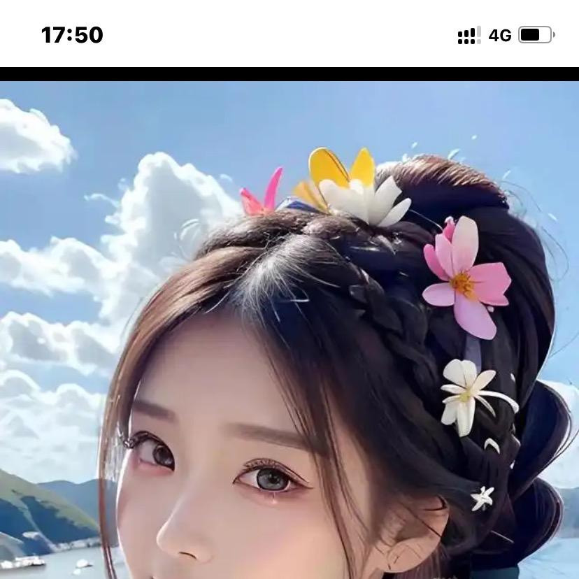 沃材好物铺子