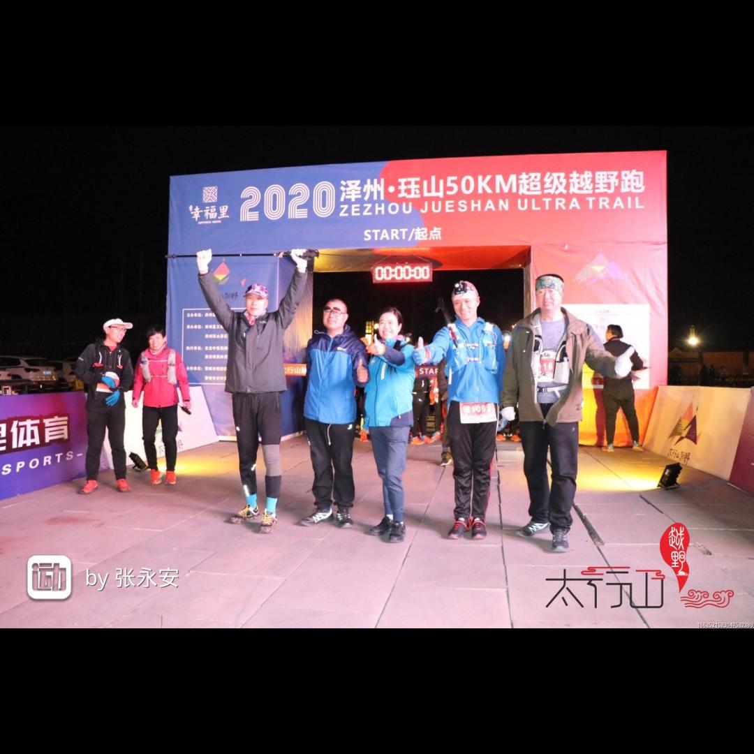 竹林山酒店五楼美容小号