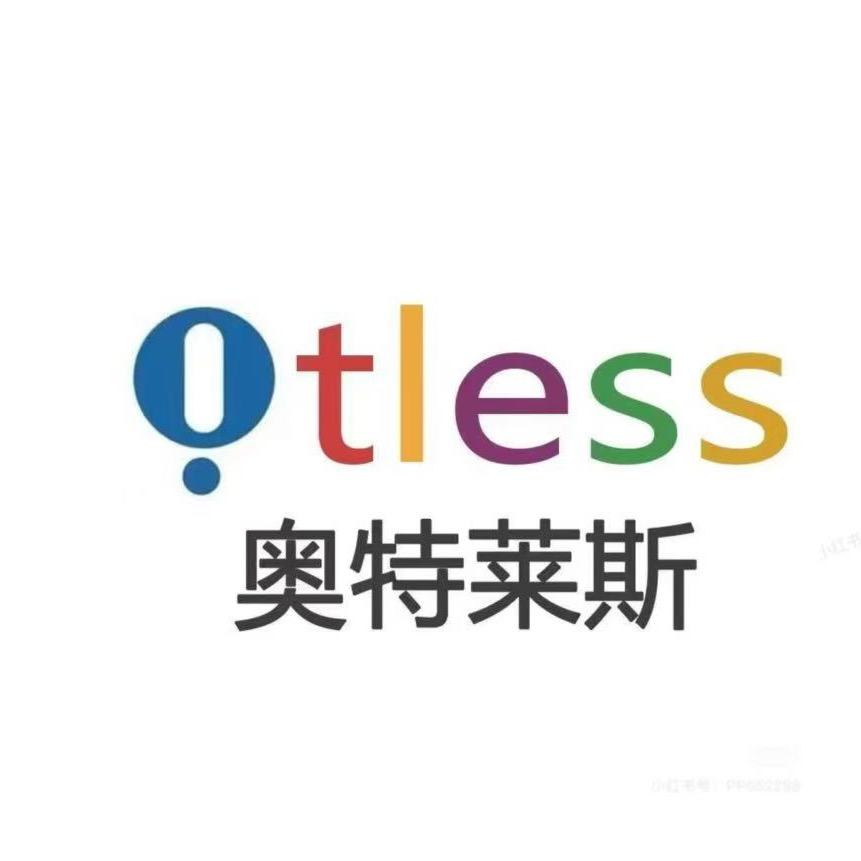 奥莱渠道品北方店