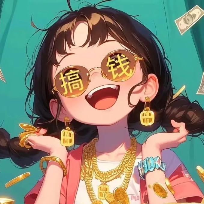 🌸 大漂亮
