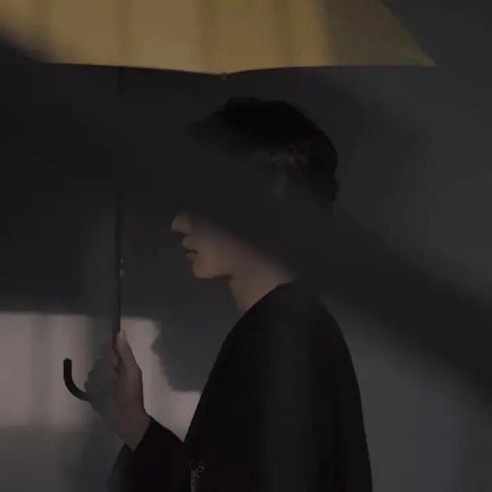 柒