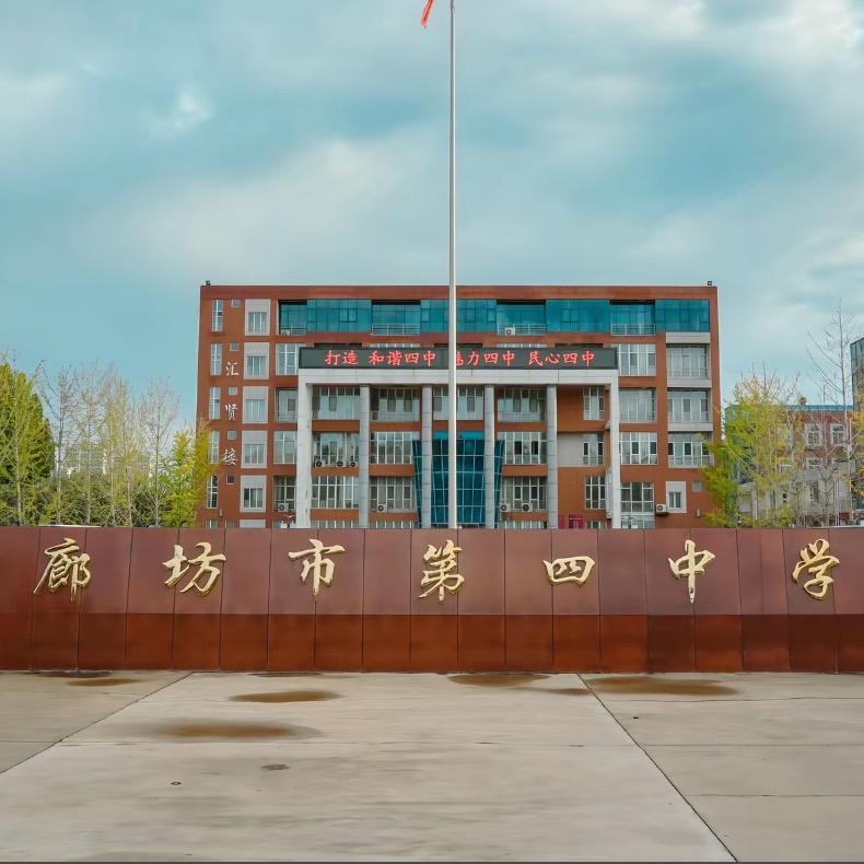 韩老师 初中一线教师