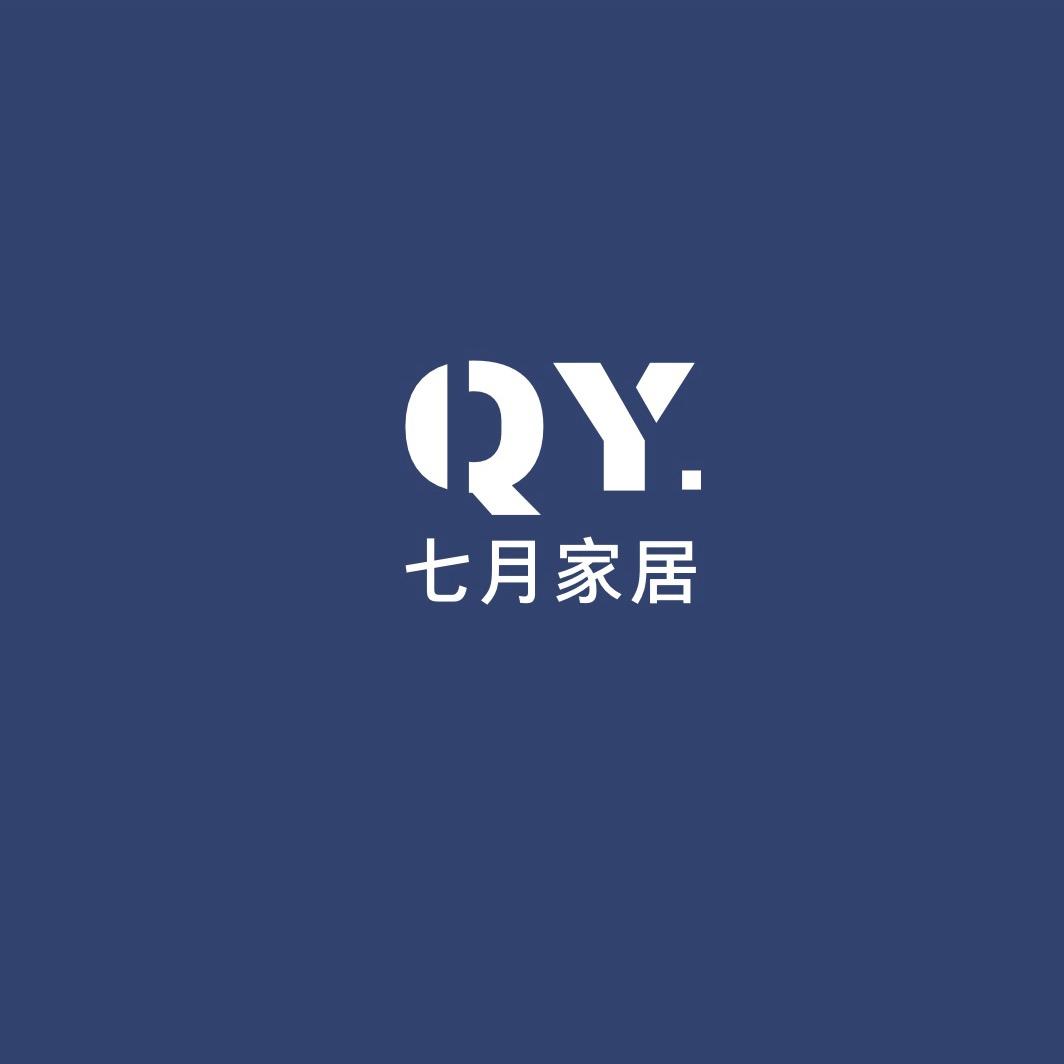 七月家居1
