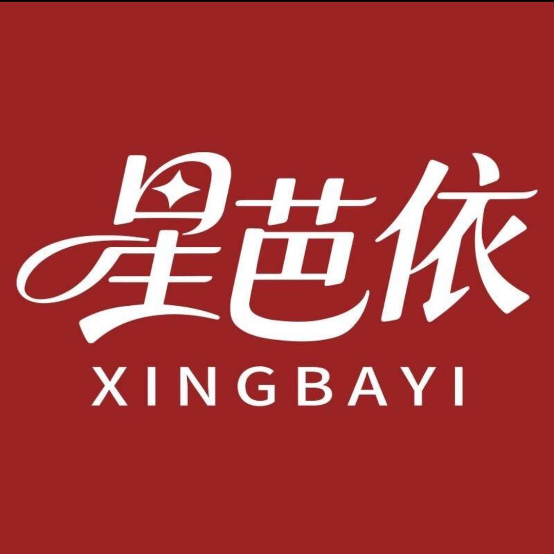 星芭依（广州店）