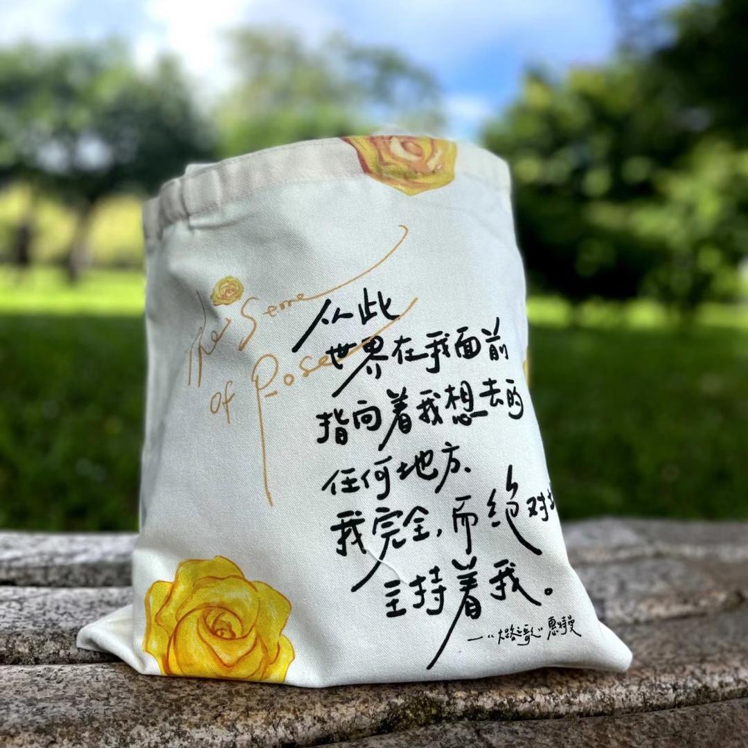 三姐
