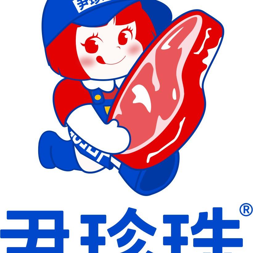尹珍珠·山东区域宠粉