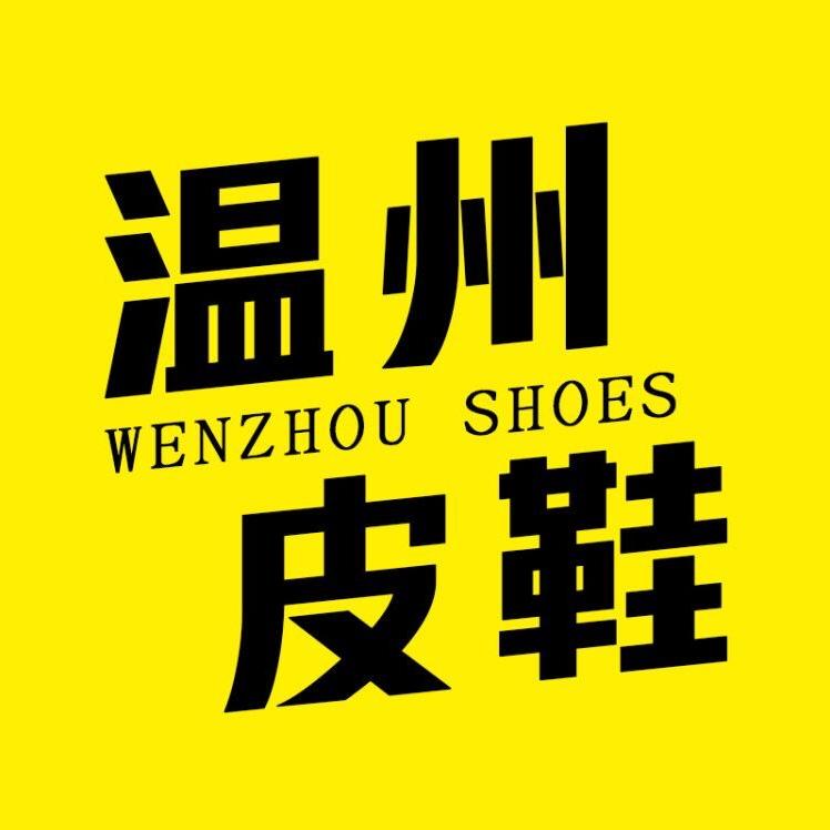 维乾男鞋