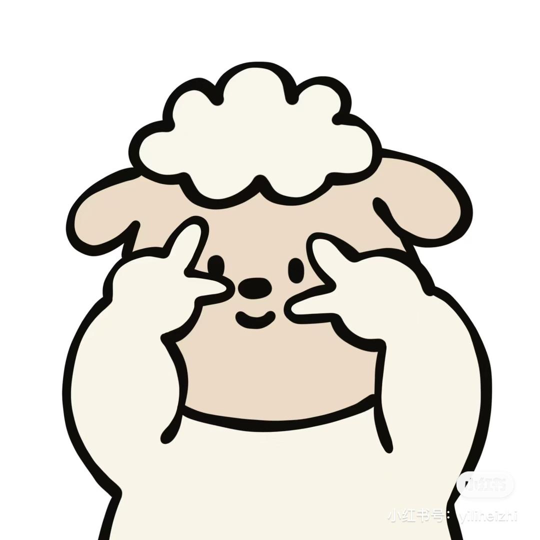 困的亚批💤