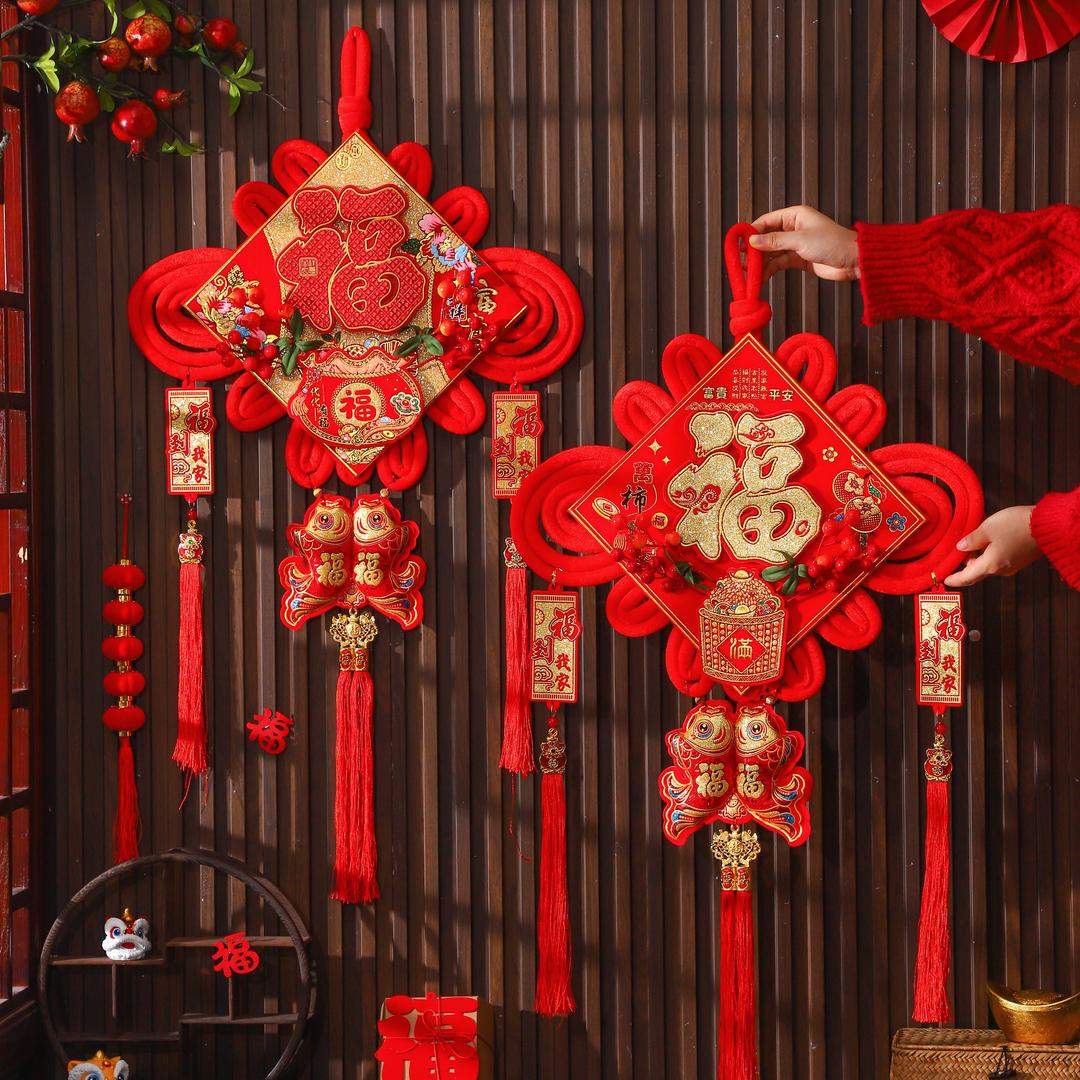 吉祥三宝年货工厂