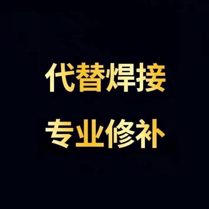 严选工厂