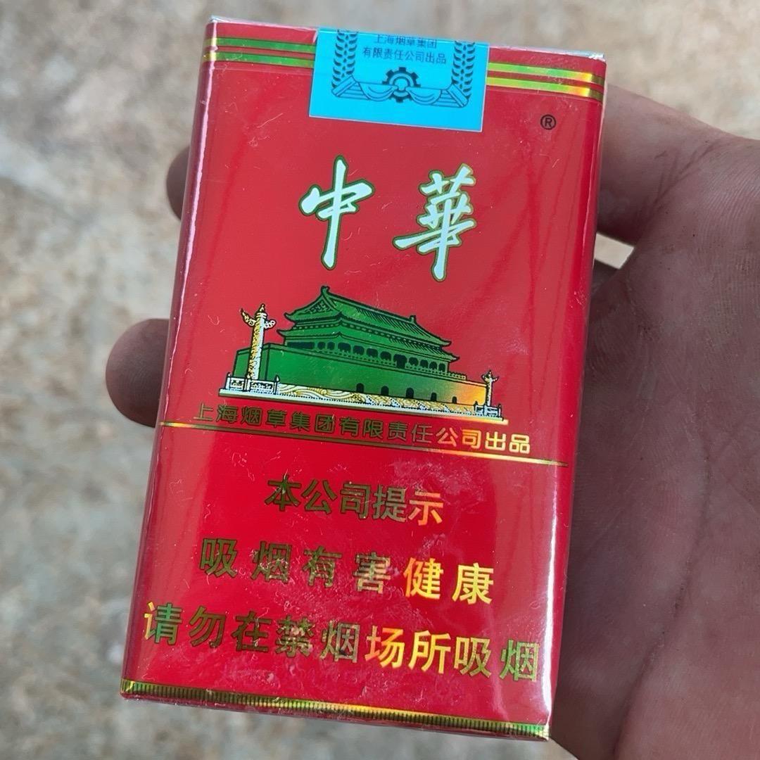 潮汕刘德华