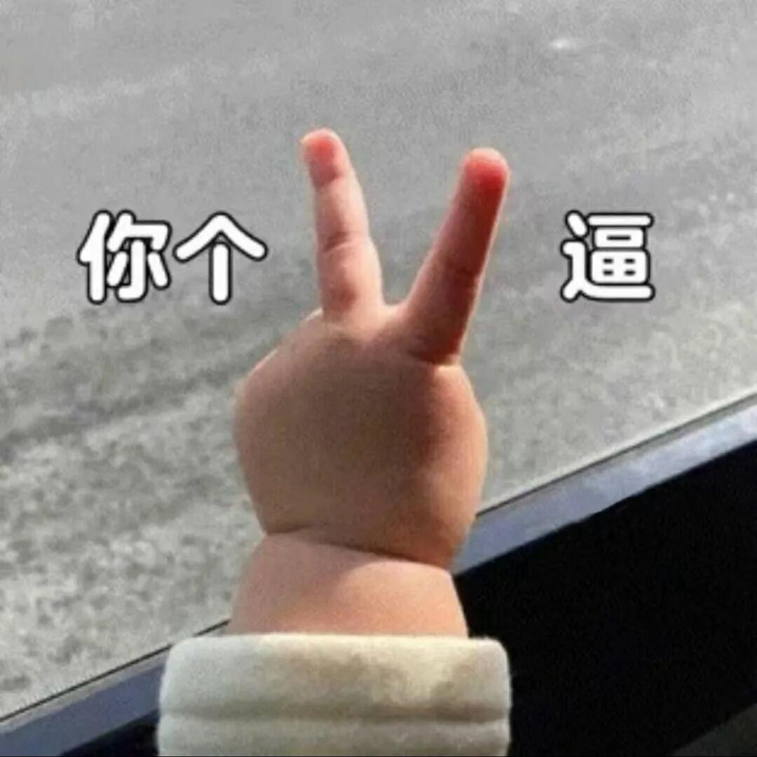 o▬▬▬l▅▅▅▅▆▆▇◤