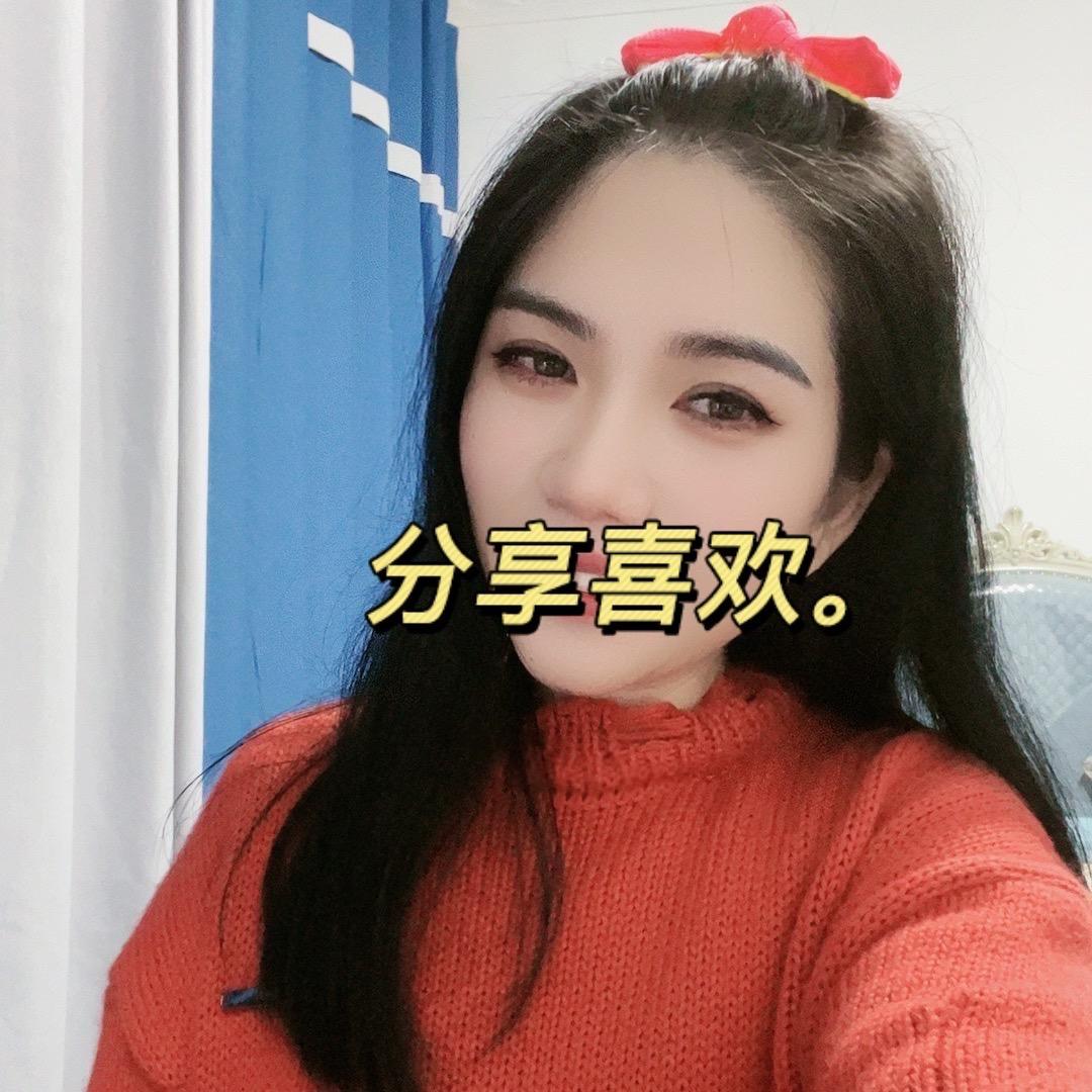 爱梦影（首播中午11点10开播）