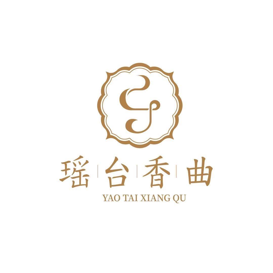 玥霖香熹