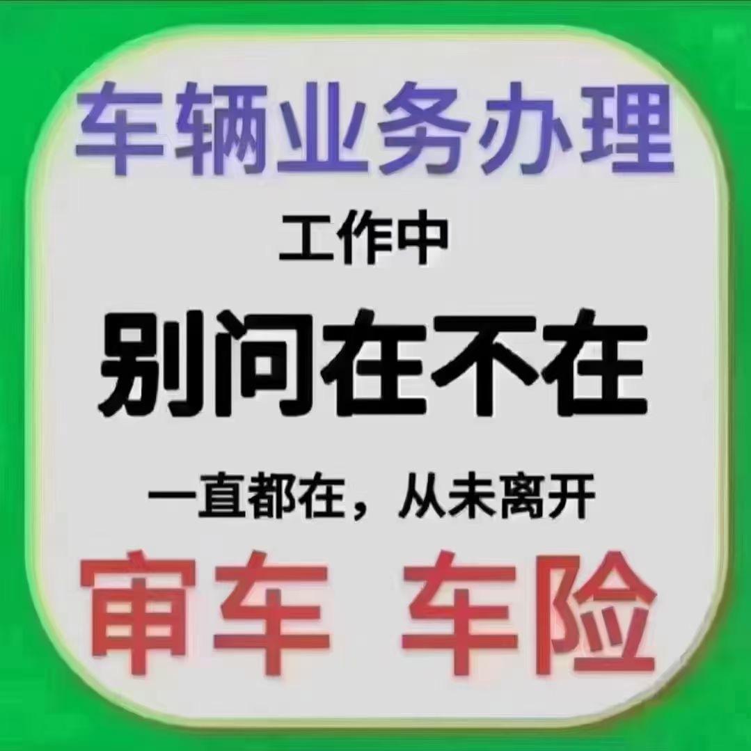 甜甜吖🤦‍♀️
