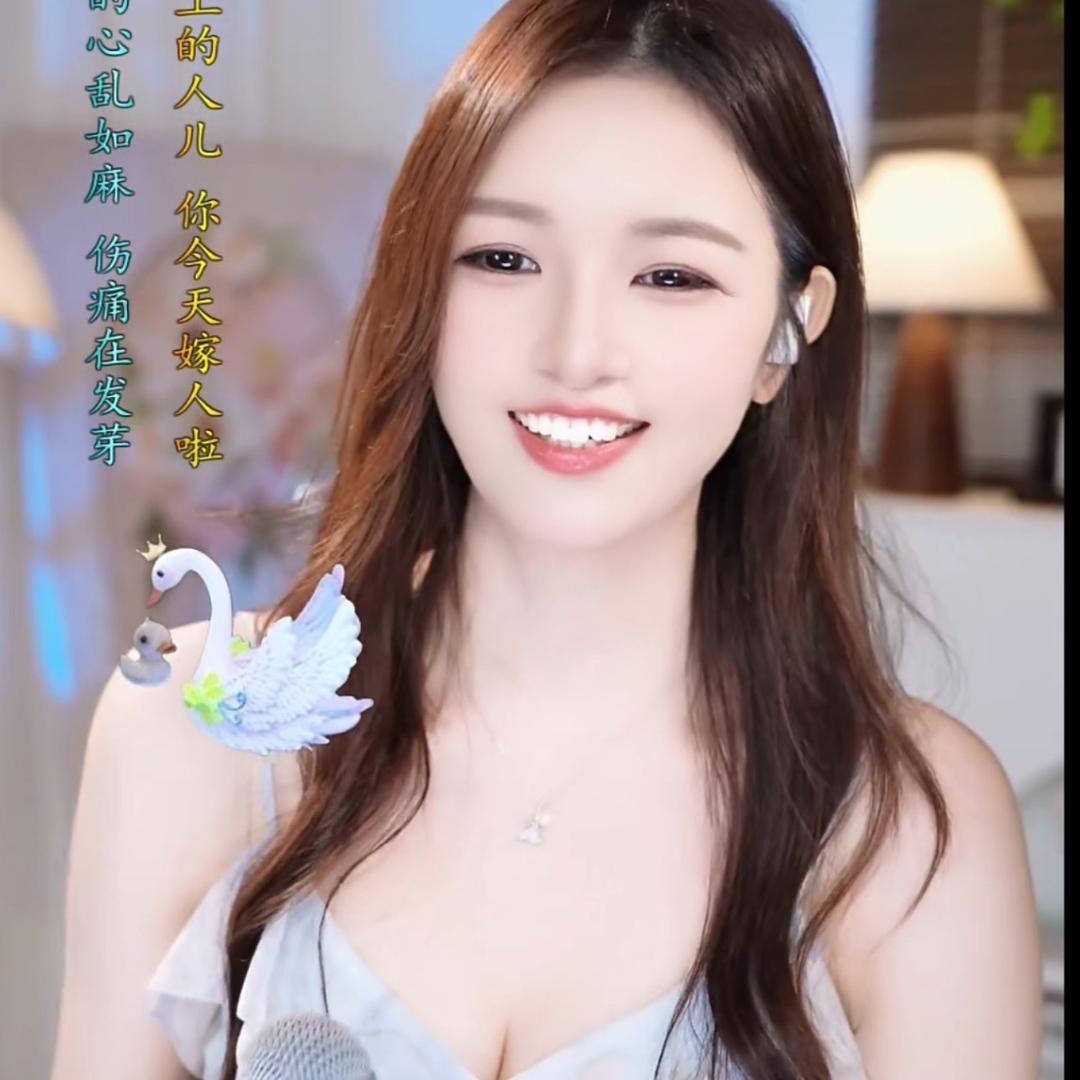 小呦U