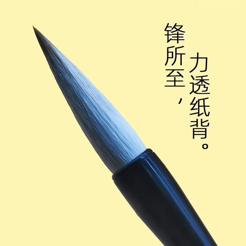 邹建鹏凯凯笔庄