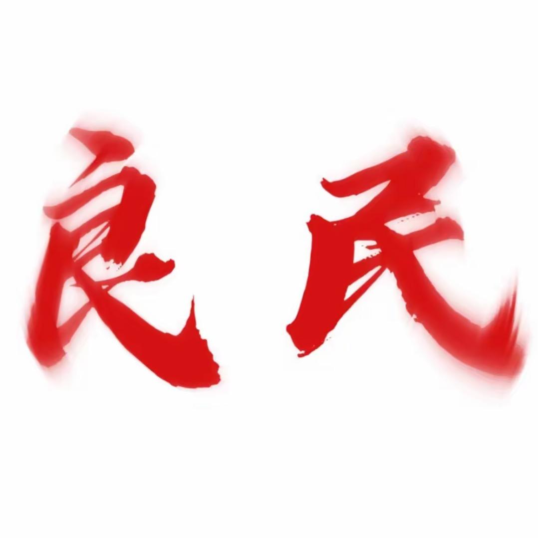 陈光宗yx-