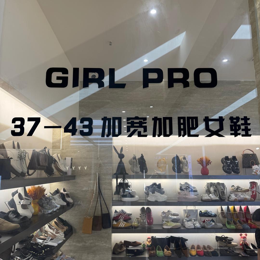 郑州小莉大码加宽加肥女鞋批发