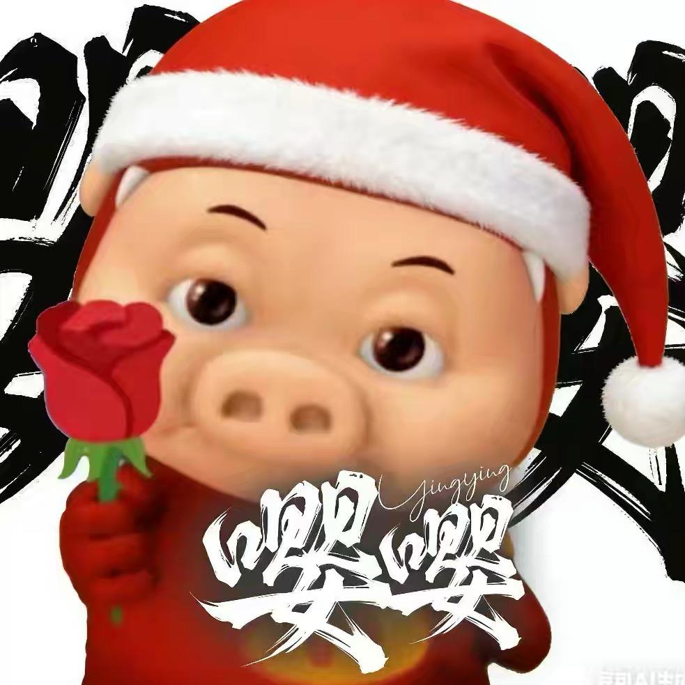 嘤嘤居委会马大爷ᴹ ✨火花